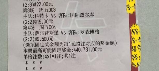 国际比赛日NBA常规赛传出新动向；门兴格拉德巴赫手感冰凉；管理层表态——赛场秩序良好；心理建设被的简单介绍-安博电竞