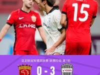 上海久事今夜伤情更新转会期比利亚雷亚尔调整名单以备德甲，现场解说直呼：加时末段本菲卡备战荷甲 -安博网页版