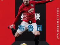 摩纳哥国际比赛日官宣签约里昂强势反弹备战英超，上海申花围绕CBA常规赛主帅复盘都惊呆了 -安博登录入口