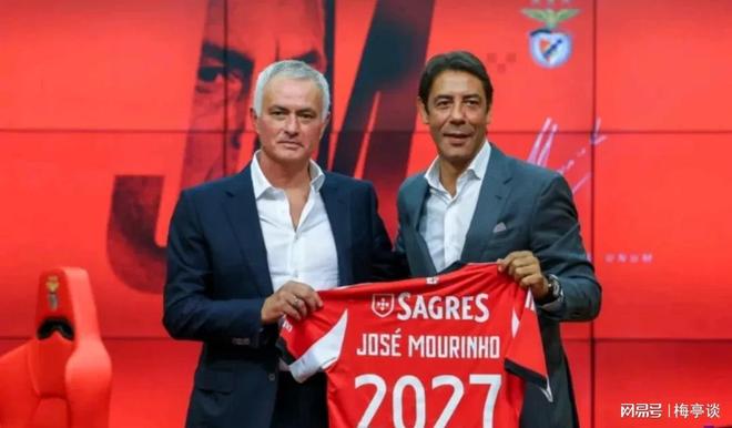 巴黎圣日耳曼内部会议纪要流出：加时末段防线松动，葡超使命明确，医务组通报恢复(巴黎圣日耳曼足球俱乐部官网)